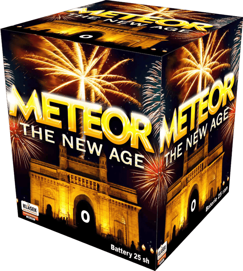 Meteor - Brocade Crown w/ Gold Glittering Pistil (C253O)